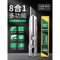Heavy-duty rubber-coated [8-in-1] stainless steel utility knife 1 + 10 black blade blades