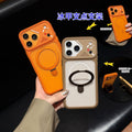 Creative lens ice armor cooling magnetic stand compatible iphone 17 pro phone case apple 16 matte anti-drop