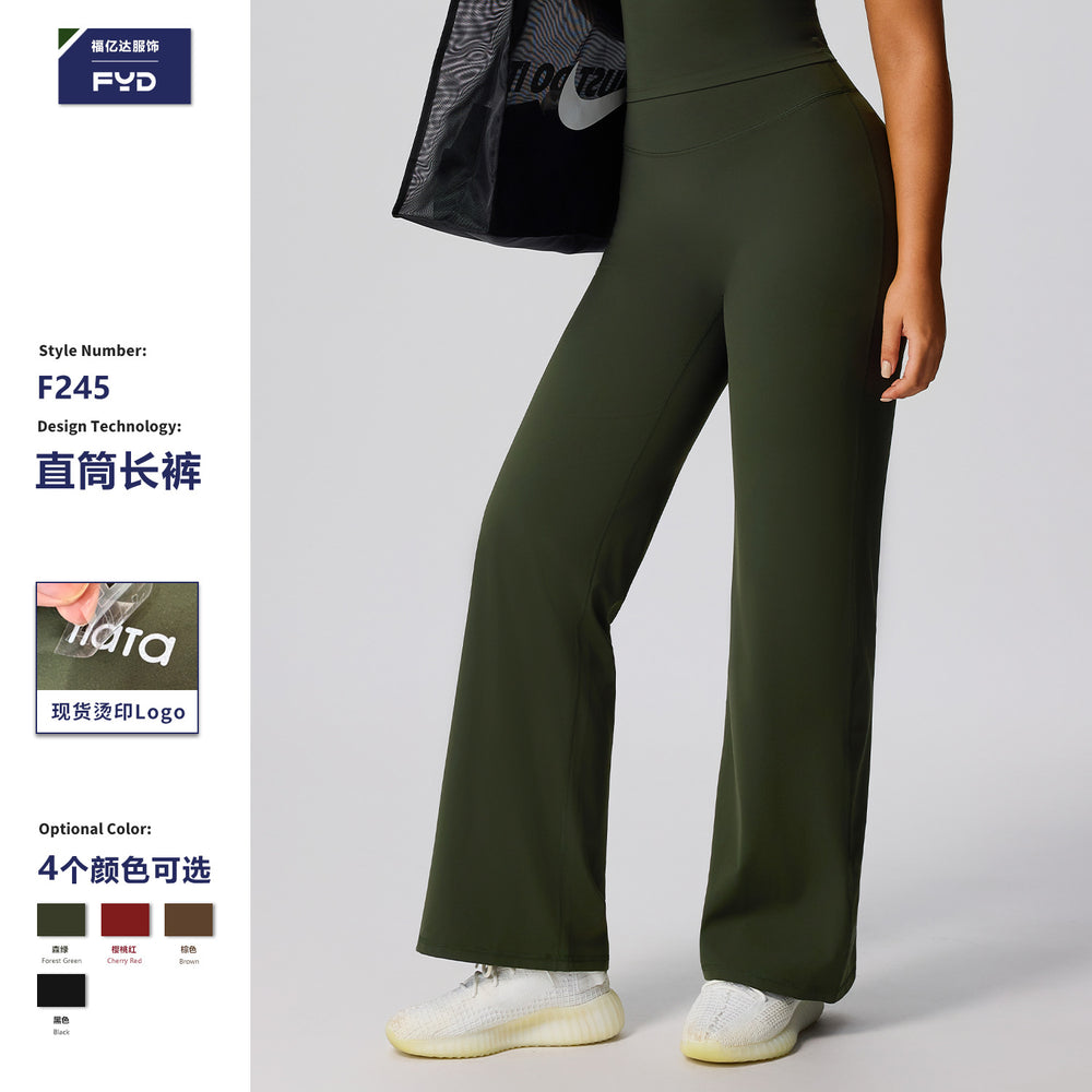 Fashionnew arrivalloose fitness pants women's high waist hip lifting wide leg sports pants outwearslimming lookstraight-leg yoga pants