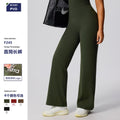 Fashionnew arrivalloose fitness pants women's high waist hip lifting wide leg sports pants outwearslimming lookstraight-leg yoga pants