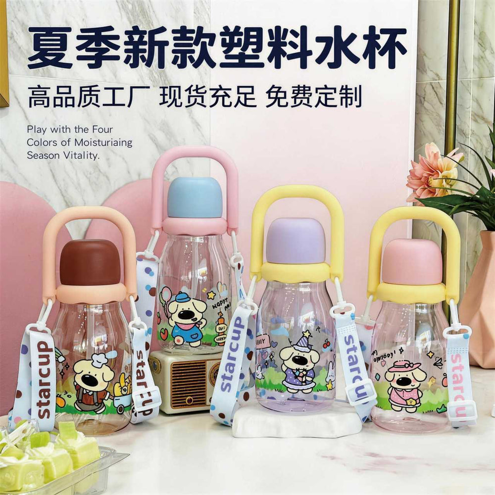 Summer new arrival: cute cartoon plastic water bottle for girls - stylish, portable, and perfect for students on the go!