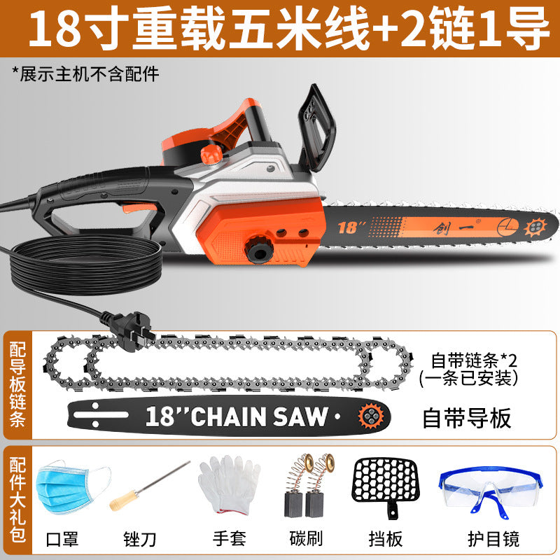 Chuangyi electric chain saw multi-functional for home saw firewood 16inch saw wood electric saw chain saw 220v electric saw logging saw
