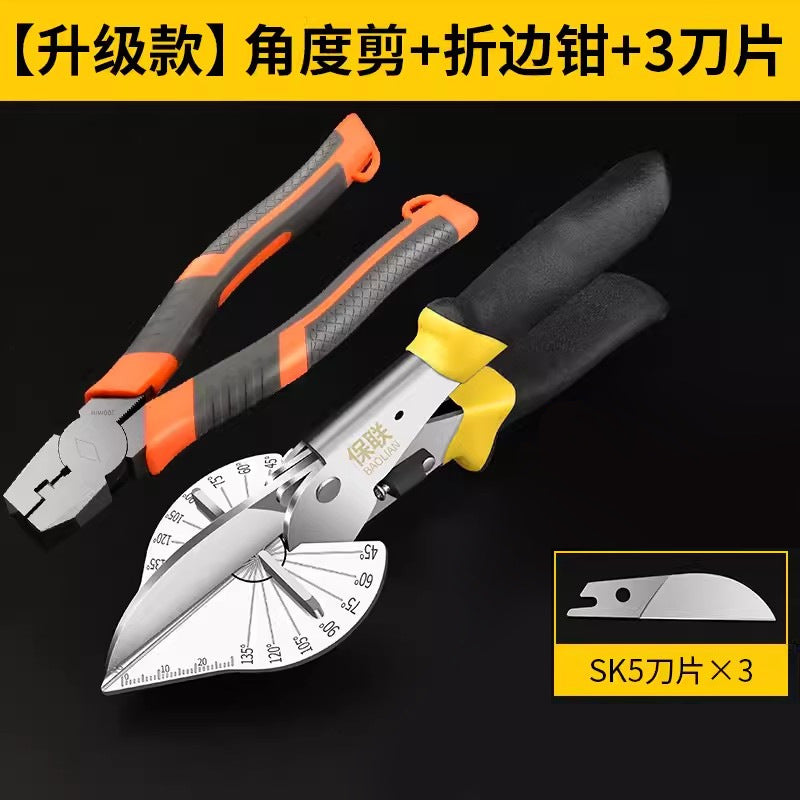 Electrician's angle scissors 45 degree universal wire duct scissors 90 degree woodworking edge banding buckle strip multi-function card strip folding pliers