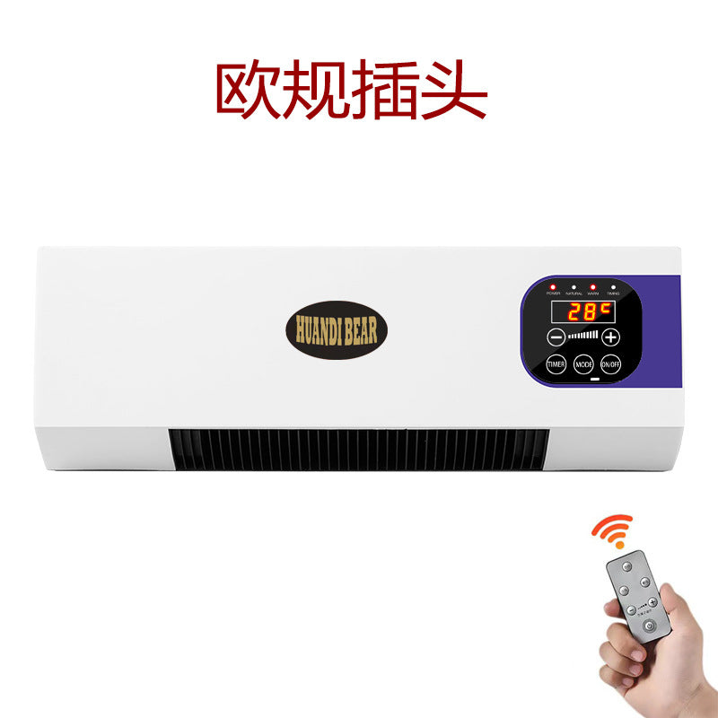 Heater for home wall-mounted fan heater bathroom electric heater energy-saving waterproof quick heating small silent electric heater