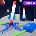 Dropshipping skyrocket foot pedal toy - light-up rocket launcher interactive flying park outdoor street vendor toy