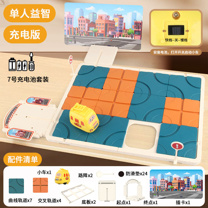 Educational car maze electric huarong road sliding digital movable puzzle rail car moving car out of the warehouse kids toys