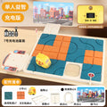 Educational car maze electric huarong road sliding digital movable puzzle rail car moving car out of the warehouse kids toys