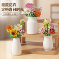 artificial bouquet single preserved flower desktop decoration toy rose flower assemble building block insert toy