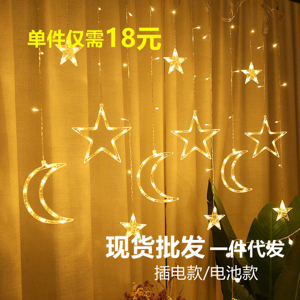 LED copper wire light star moon curtain light star ice bar light Internet celebrity bedroom wedding Christmas decoration lights string