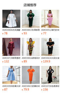 Am220954sexy mesh see-through dress designer lantern sleeve beaded a-line skirt dresses