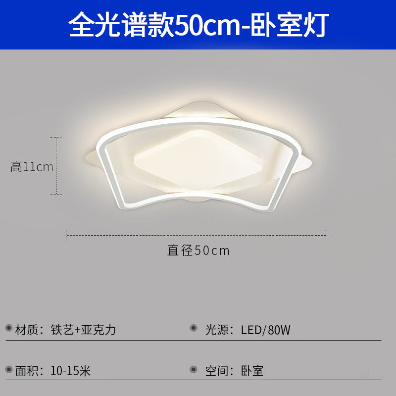 Internet celebrity cream wind waves living room ceiling light modern simple full spectrum eye protection bedroom intelligent whole house lighting