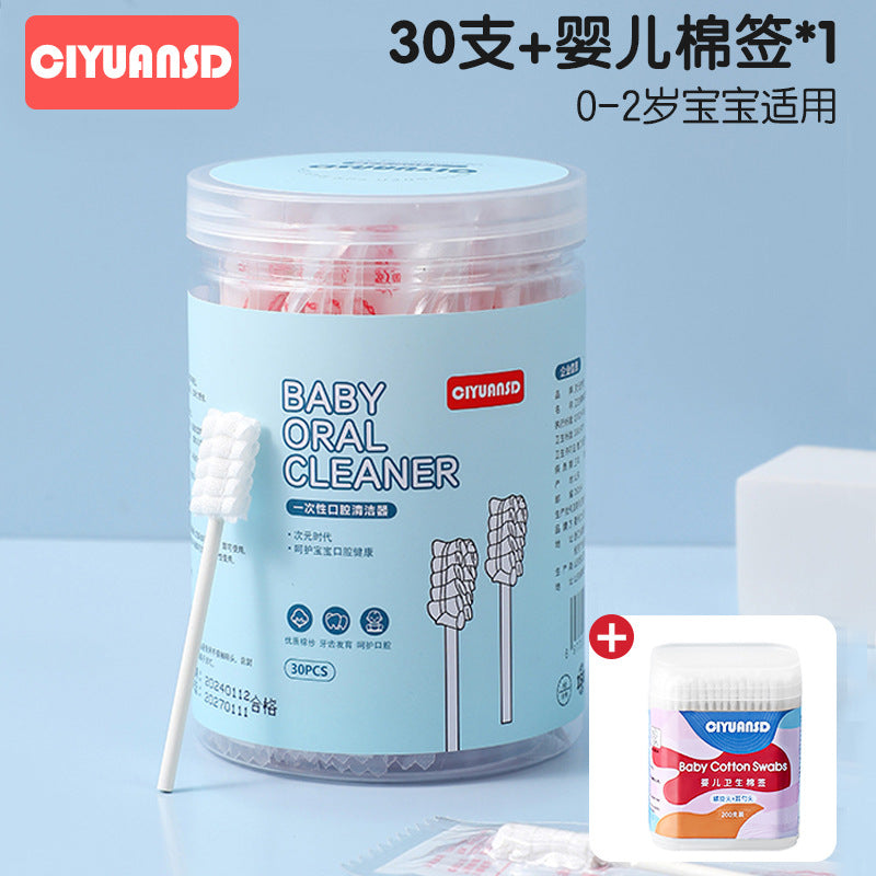 Baby oral cleaner newborn infant soft bristle toothbrush baby tongue scraper gauze cotton swabs kids cotton buds