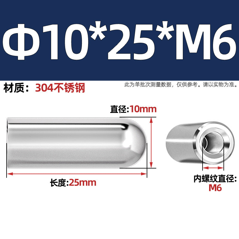 304 stainless steel internal thread round head cylindrical pin hollow pin inner tooth perforated pin positioning pin M4M5M6M8M10