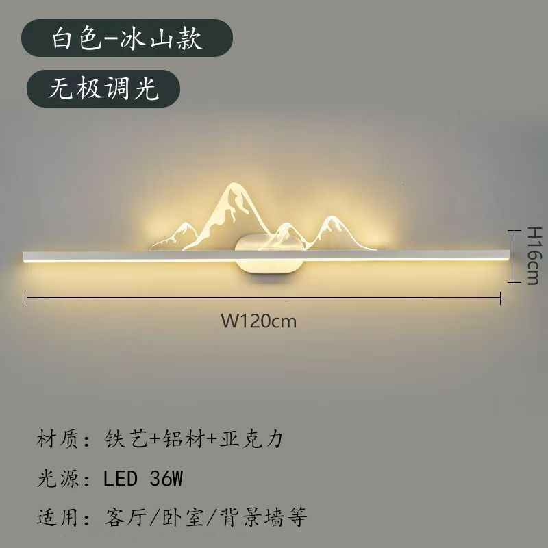 New arrivalcasual living room sofa background wall long wall lamp normcore bedroom bedside wall lamp wiring model
