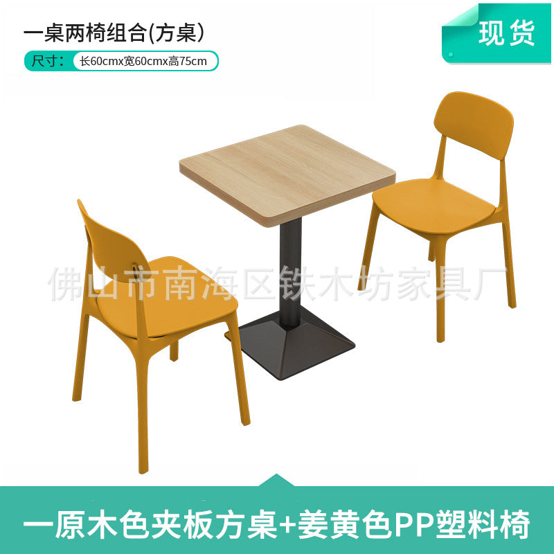 Canteen dining table and chairs Solid wood staff factory Student dining room School dining hall Four-person conjoined combination splicing