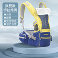 Travail yellow (flagship model)