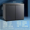 Meiling 228l horizontal refrigerator - commercial/residential, two-door, air-cooled, inverter, computer-controlled temperature, built-in low-profile refrigerator