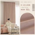 French thickened money flower chenille curtains blackout bedroom curtains fabric high-end shaoxing keqiao curtains wholesale