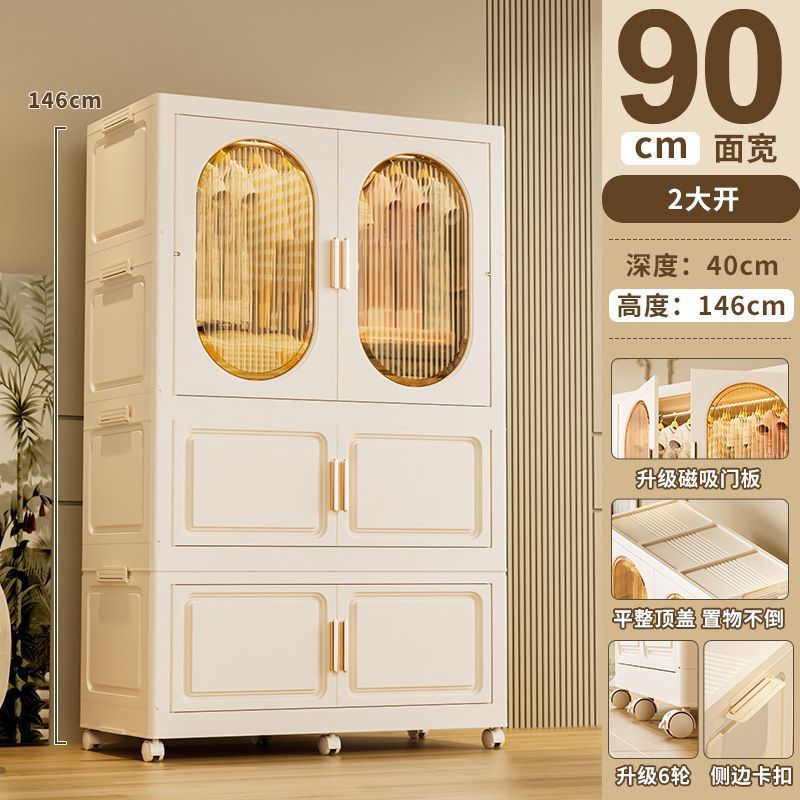 Installation-free thickened hanging clothes style foldable plastic storage cabinet for home bedroom layered kids clothes storage cabinet