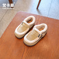 Clearance kids' casual cotton shoes  winter fleece-lined fluffy shoes velcro boys' soft sole warm snow boots