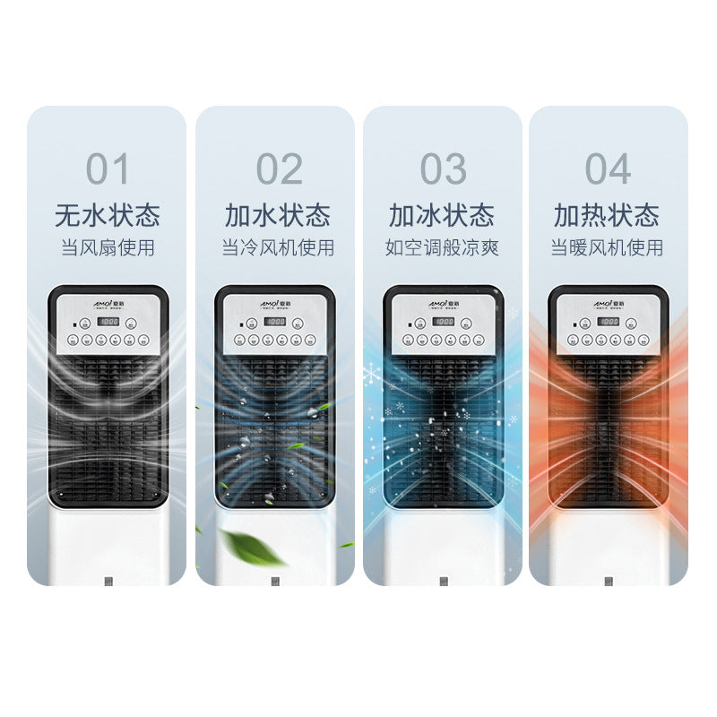 Amoi mobile small air conditioner for home heater bathroom floor-standing heater power-saving heater hot air blower wholesale