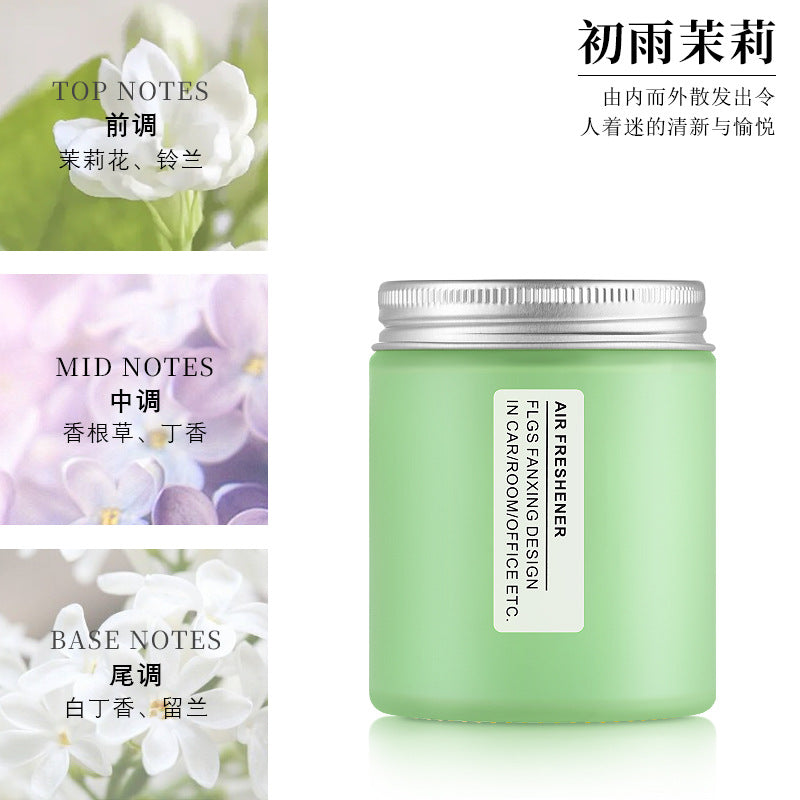 Production and processing of car solid balm car perfume car air freshener solid aromatherapy ornaments personalized