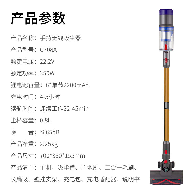 handheld vacuum cleaner, 350w power, cordless vacuum for desktop, carpet, and floor cleaning