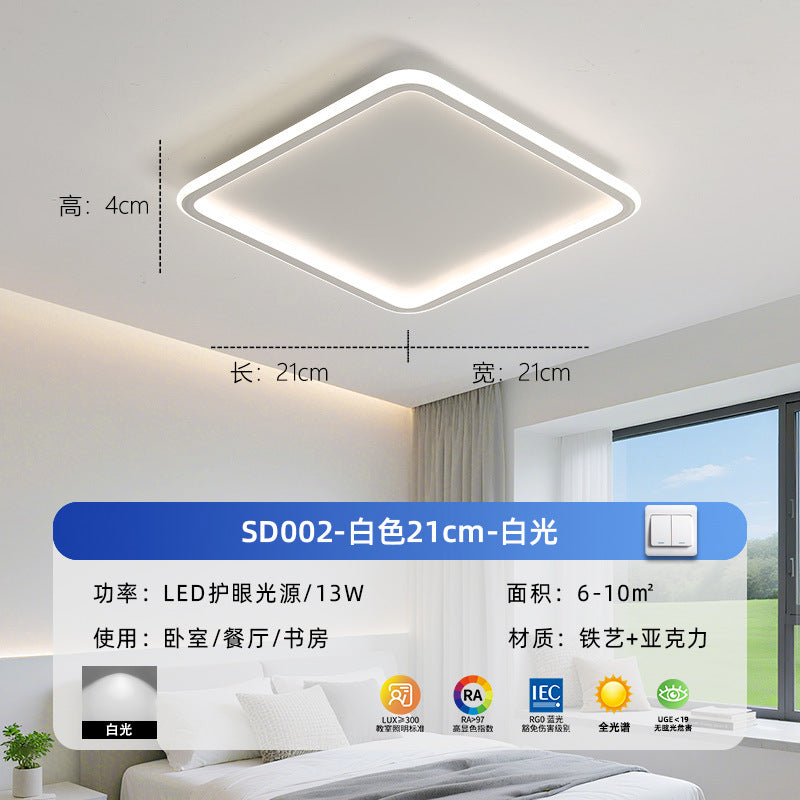 Full spectrum led Zhongshan Lighting Living Room Main Light Bedroom Light Package Home Improvement Lighting Advanced Sense Simple Ceiling Light