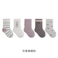 Babylon five-pair kids socks combed cotton breathable type a knee socks socks stripes boneless infant socks