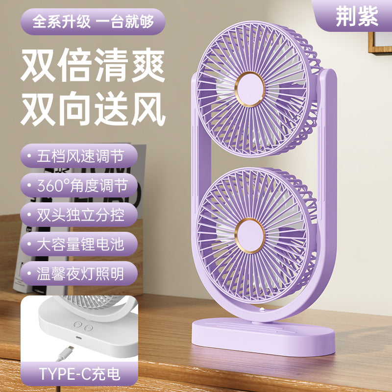 New dual-head desk fan with usb charging - powerful airflow, portable for home, dorm, and outdoor use