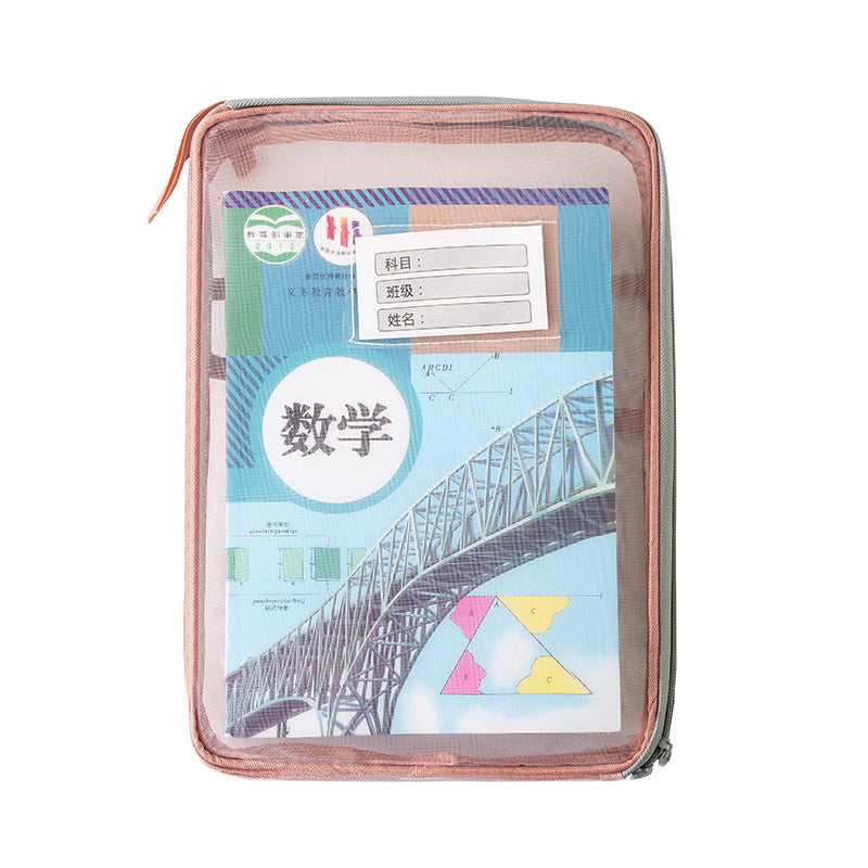 L-shaped subject classification bag File bag Subject classification bag Primary school subject classification bag Mesh tutoring bag Student