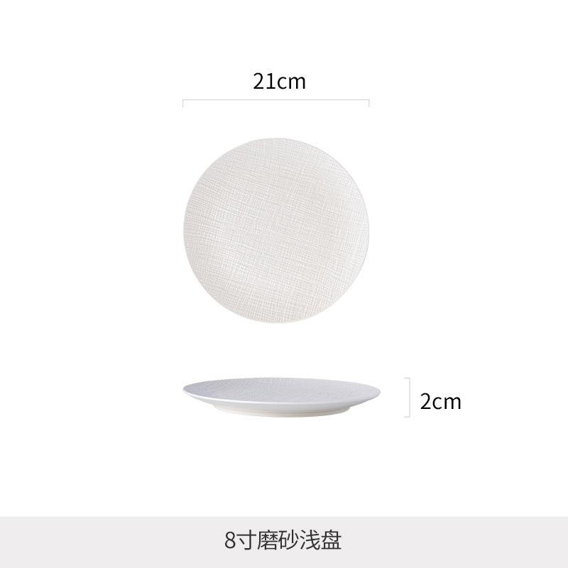 Simple ceramic frosted shallow plate dessert straw hat plate high-end for home salad deep plate tableware hotel commercial