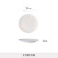 Simple ceramic frosted shallow plate dessert straw hat plate high-end for home salad deep plate tableware hotel commercial
