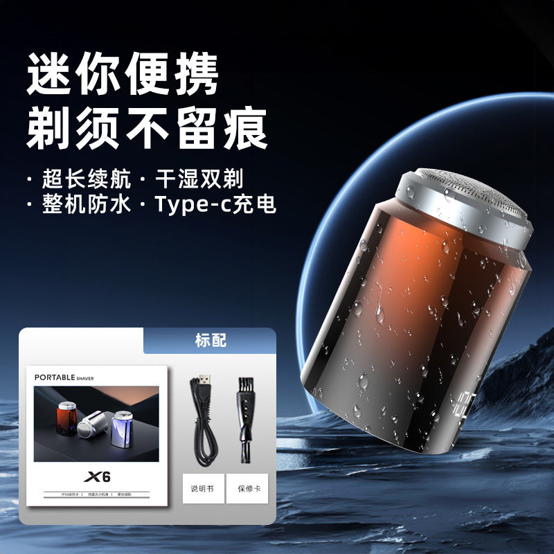 Electric shaver, full body washable, usb rechargeable, beard trimmer, ready to ship, 24-hour dispatch, rotary head