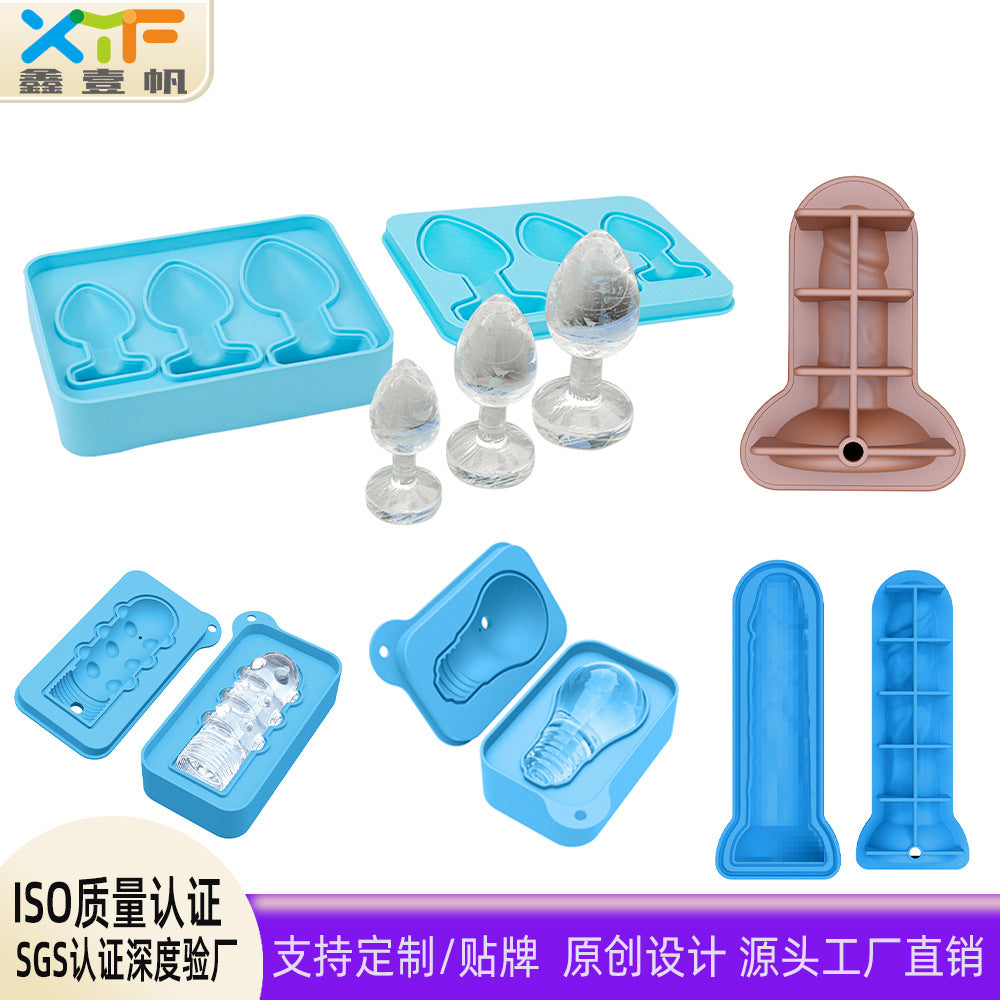 Factory custom creative silicone ice grid mold with self-sealing funny ice cube mold summer ice making mold