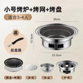 wholesale korean bbq grill with grill pan and grill net, household outdoor portable grill, charcoal fire bbq pot, barbecue grill