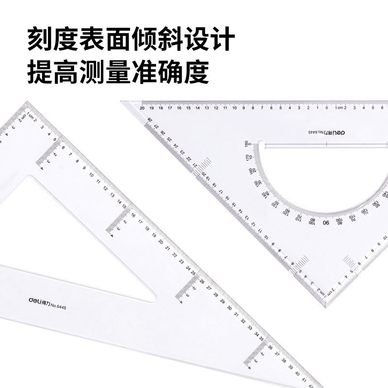 Deli 6445 triangle plate set 43cm equilateral triangle plate large triangle plate protractor drawing ruler wholesale