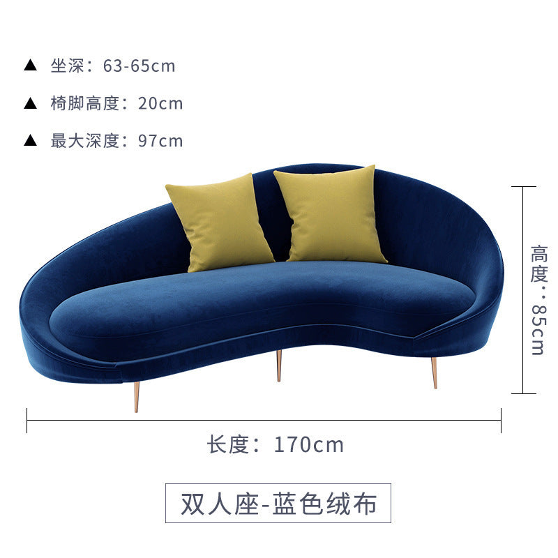 Minimalist modern three-seater moon sofa office set - business reception creative sofa and coffee table combination