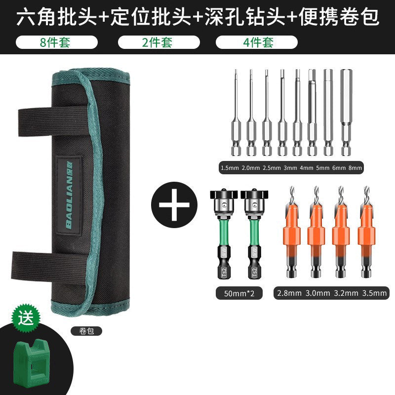 Roll tool bag bit electrician small portable abrasion resistant waist bag abrasion resistant cosmetics bag multifunctional satchel roll bag