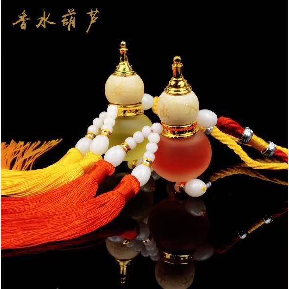 Car perfume gourd pendant car interior accessories car decoration supplies fragrance pendant safe entry wooden cover gourd