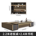 2.2m ceo desk_ 2.4m bookcase