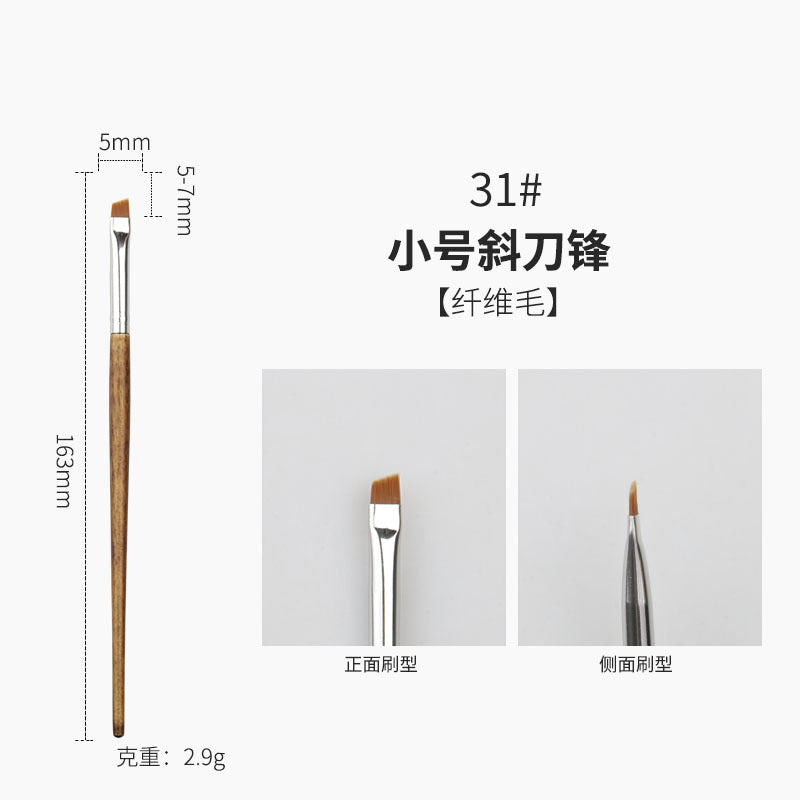 Professional makeup brush set with wooden handles - cangzhou full set: soft blush brush, foundation brush, contour brush, eyeshadow brush, and more