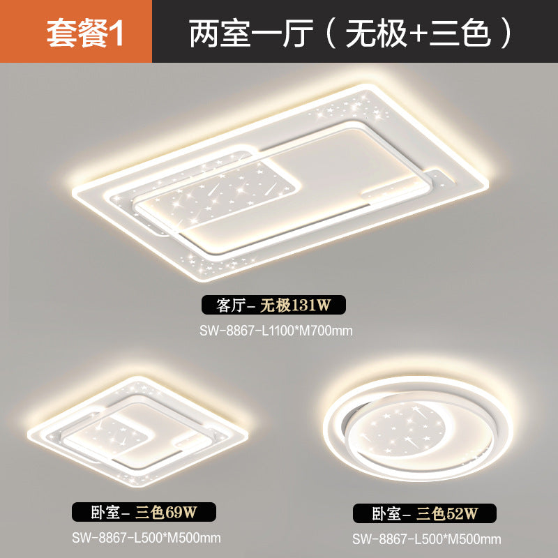 Living room light ceiling light modern simple atmosphere living room main light whole house lighting package combination Guangdong Zhongshan lighting