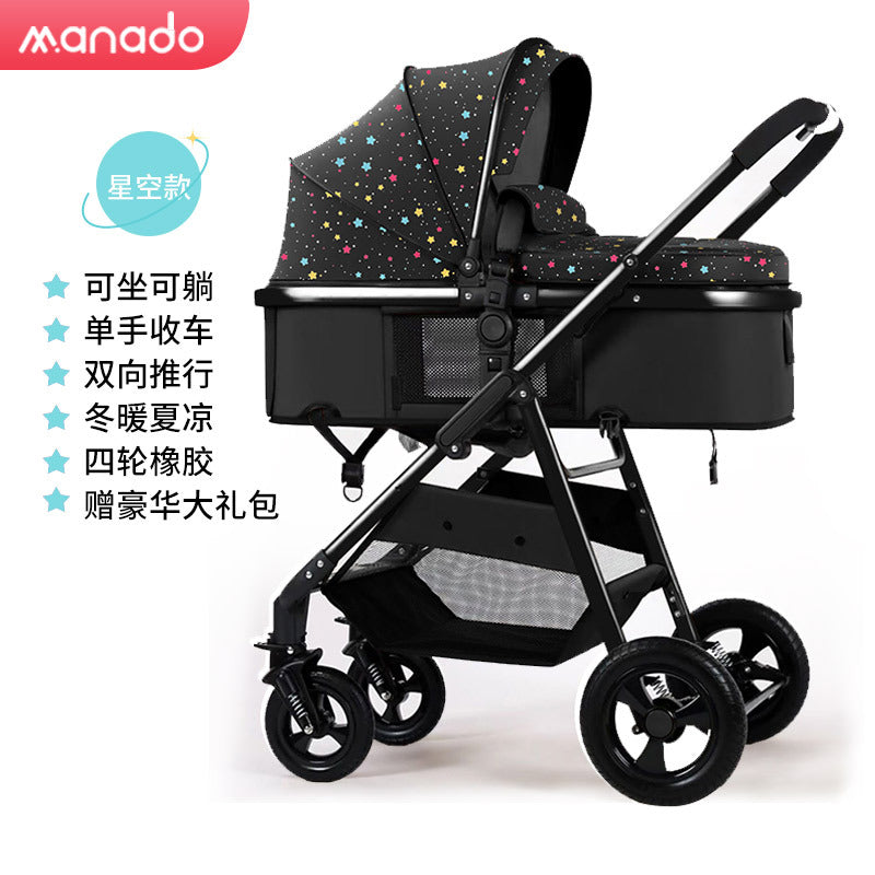 Baby stroller, lightweight, full-coverage, sit-down and lie-down mesh, breathable, one-click folding, high-view stroller with four wheels
