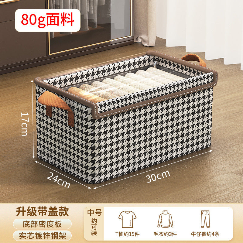 Qiandongge steel frame storage box, drawer type transparent with lid, clothing can be layered storage basket, dormitory sorting storage box