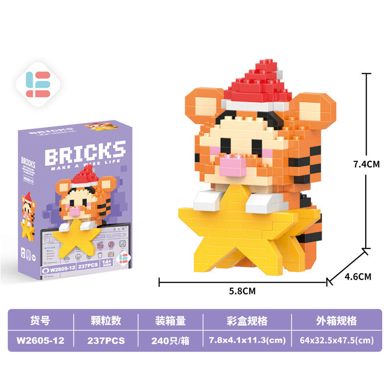 【customizable】micro building blocks children's educational puzzle assembly toy model ornament cartoon blind box gift