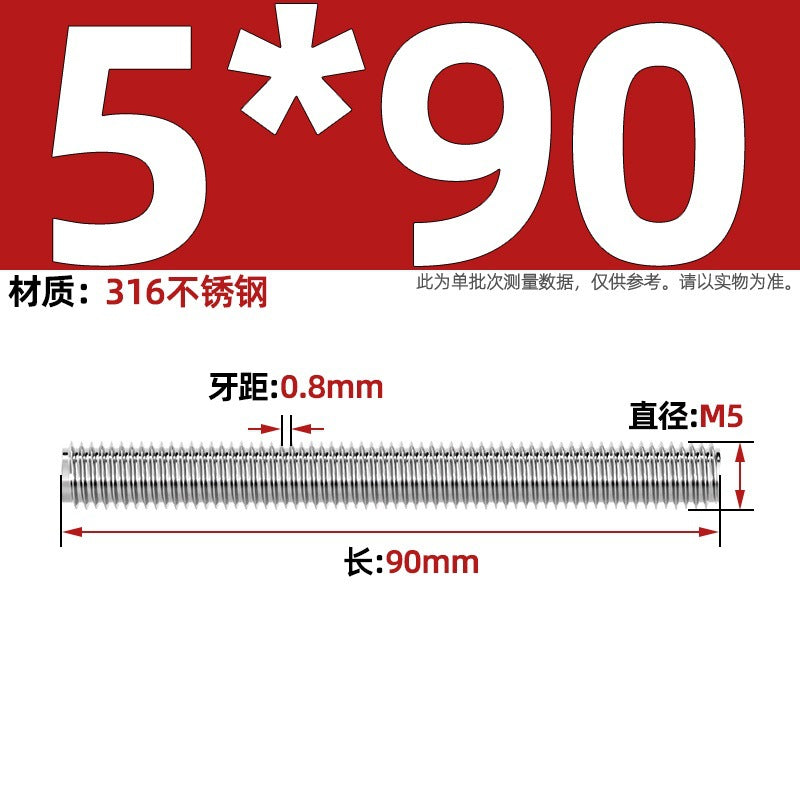 316 stainless steel screw full thread tooth rod through screw stud bolt tooth strip M3M4M5M6M8M10M12M16