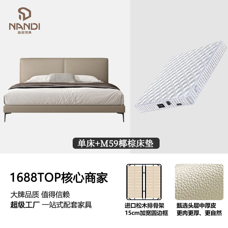 Italian normcore leather bed popular master bedroom 1.8m double bed accessible luxury soft leather bed modern casual wedding bed