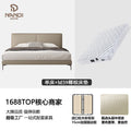 Italian normcore leather bed popular master bedroom 1.8m double bed accessible luxury soft leather bed modern casual wedding bed