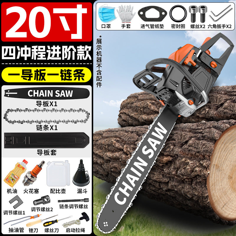 Chuangyi tree cutting chain saw wood sawing handy gadget chain saw gasoline saw chain logging saw high horsepower four-stroke tree sawing saw